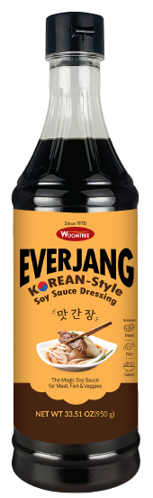 Hannam Mart Product Thumbnail