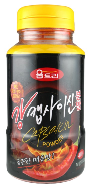 Hannam Mart Product Thumbnail