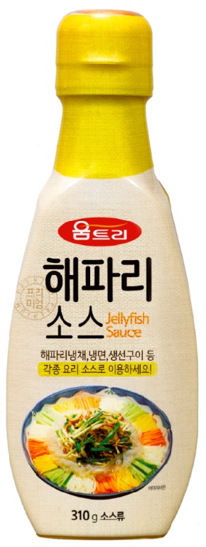 Hannam Mart Product Thumbnail