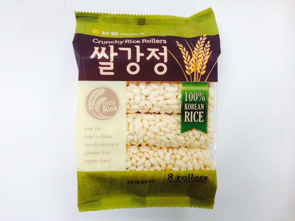 Hannam Mart Product Thumbnail