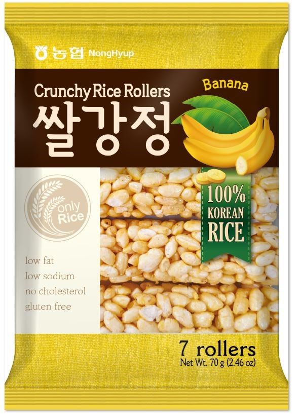 Hannam Mart Product Thumbnail