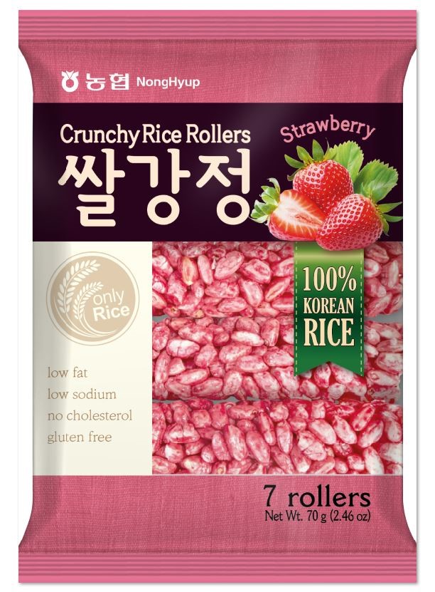 Hannam Mart Product Thumbnail