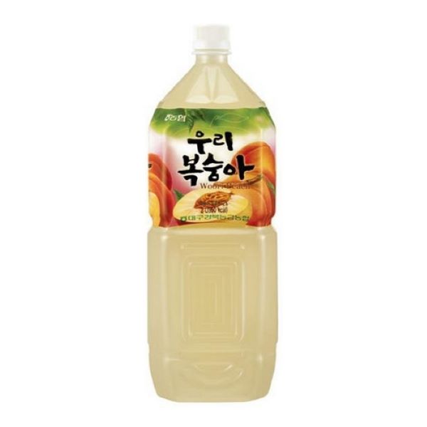 Hannam Mart Product Thumbnail