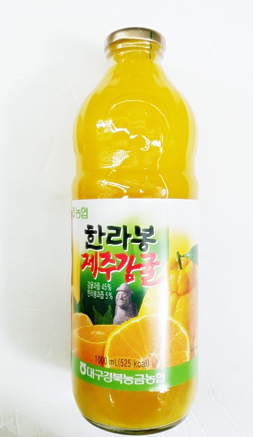 Hannam Mart Product Thumbnail