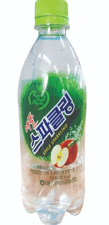 Hannam Mart Product Thumbnail