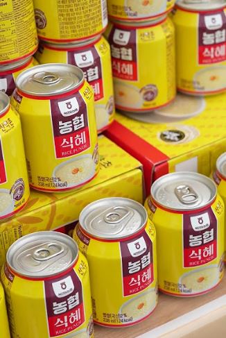 Hannam Mart Product Thumbnail