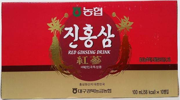 Hannam Mart Product Thumbnail