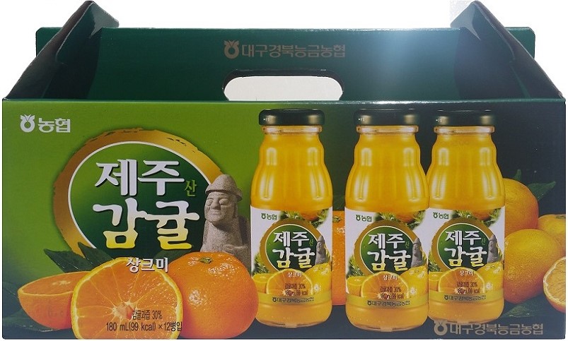 Hannam Mart Product Thumbnail