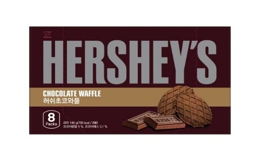 Hannam Mart Product Thumbnail