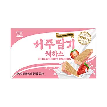 Hannam Mart Product Thumbnail