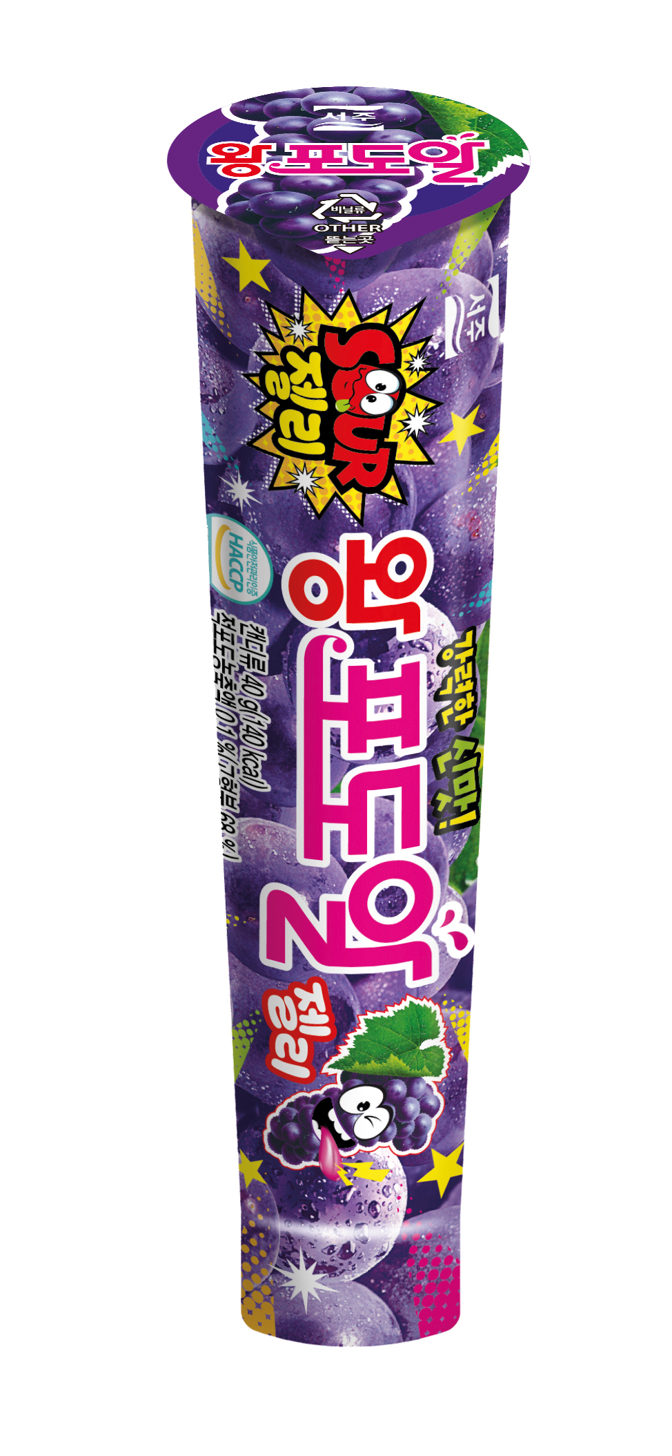 Hannam Mart Product Thumbnail