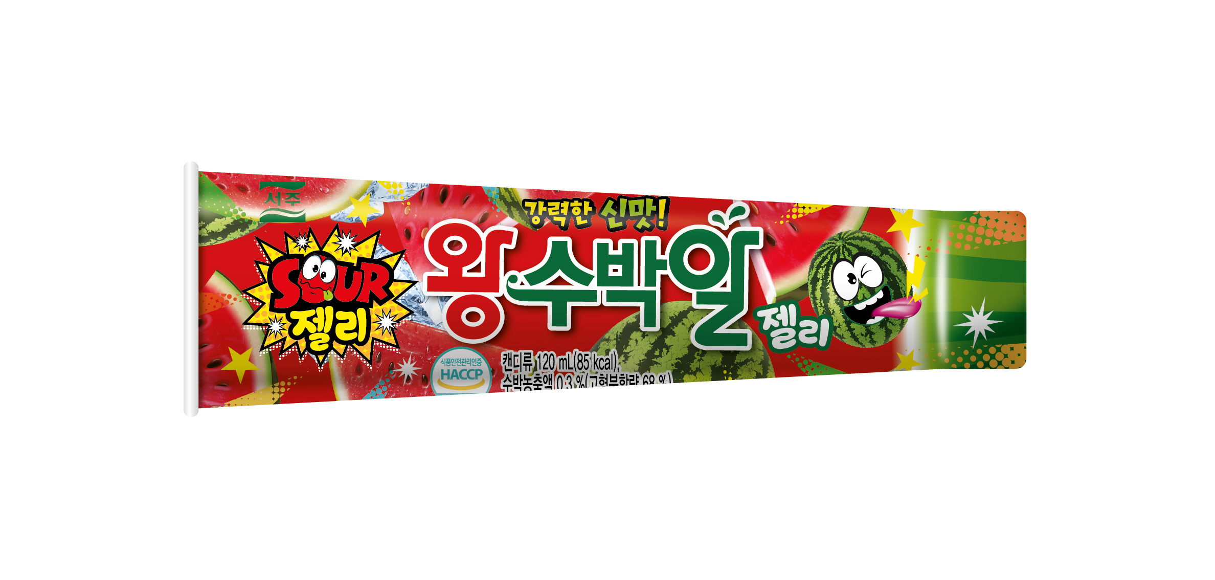 Hannam Mart Product Thumbnail