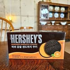 Hannam Mart Product Thumbnail