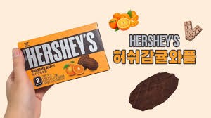 Hannam Mart Product Thumbnail