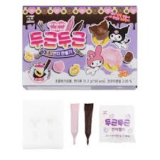 Hannam Mart Product Thumbnail