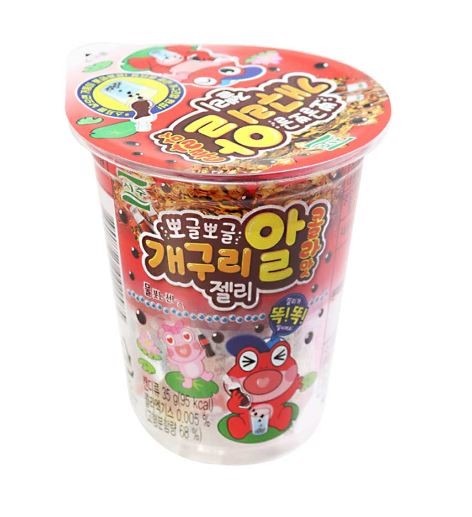 Hannam Mart Product Thumbnail