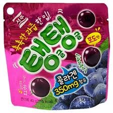 Hannam Mart Product Thumbnail