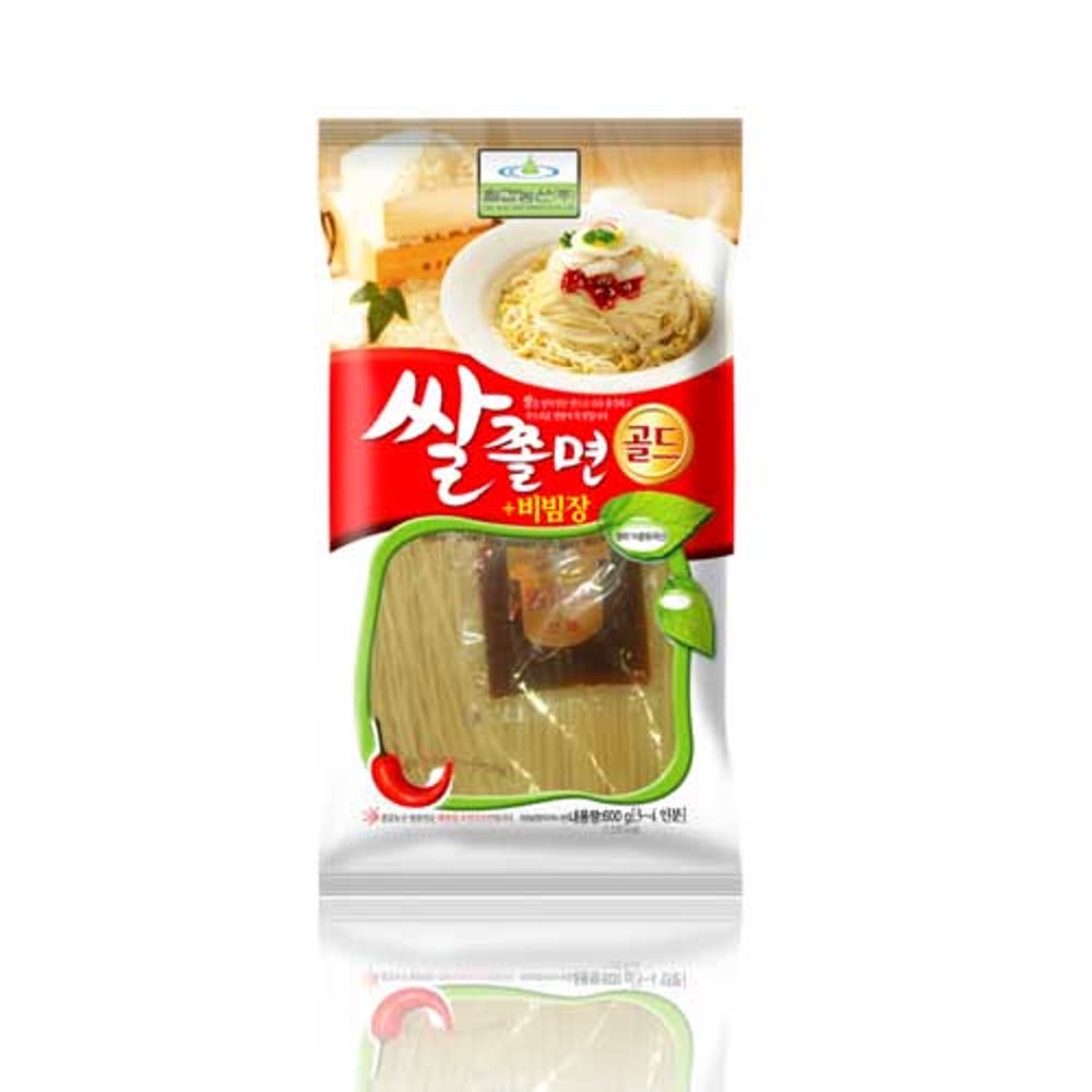 Hannam Mart Product Thumbnail