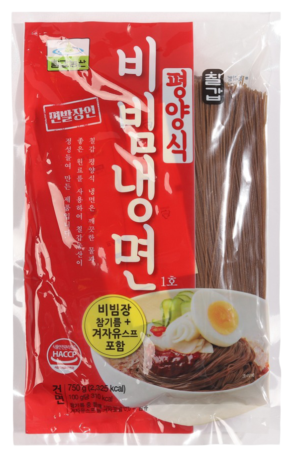 Hannam Mart Product Thumbnail