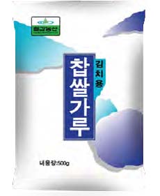 Hannam Mart Product Thumbnail