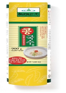 Hannam Mart Product Thumbnail