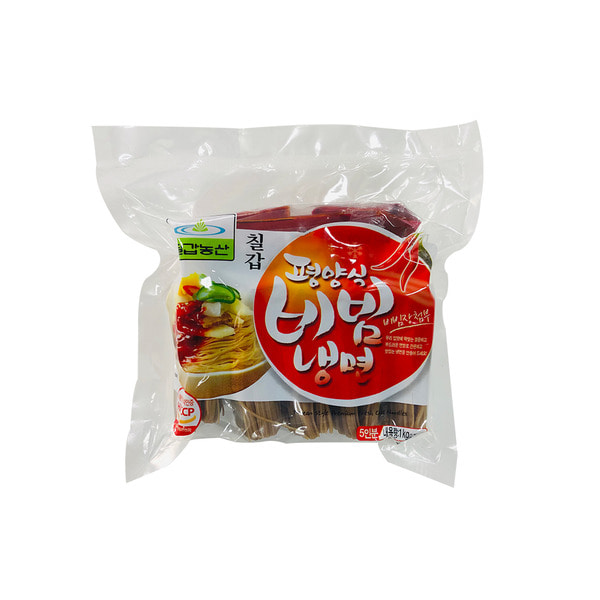 Hannam Mart Product Thumbnail