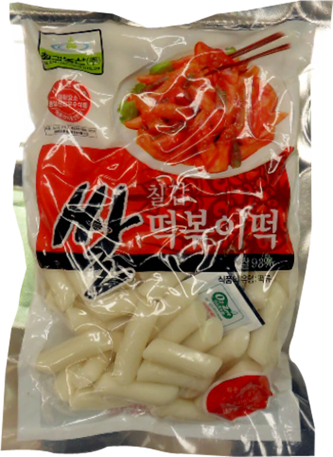 Hannam Mart Product Thumbnail