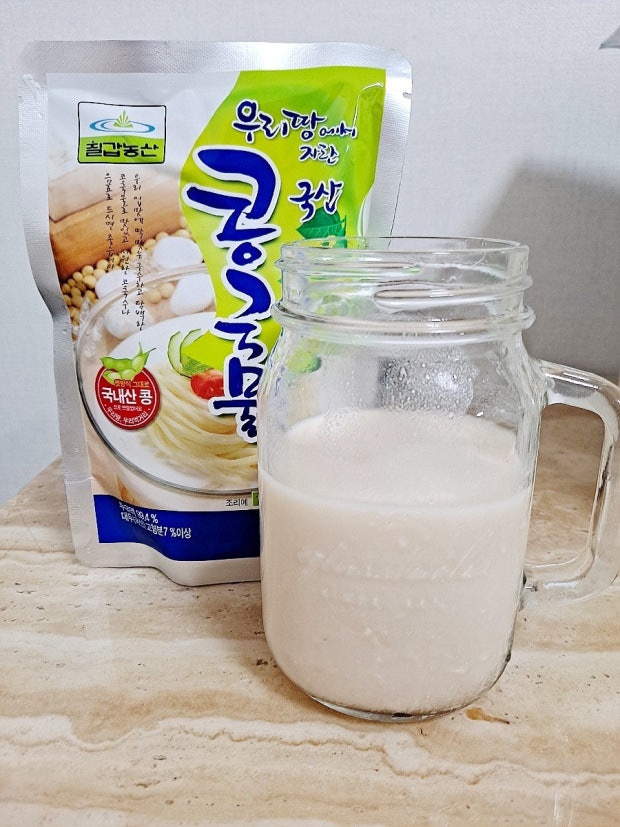 Hannam Mart Product Thumbnail