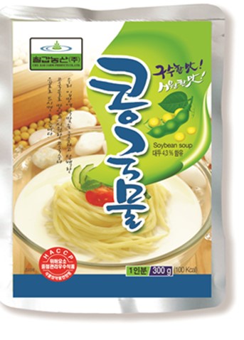 Hannam Mart Product Thumbnail