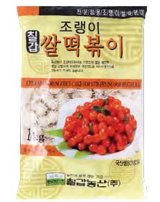 Hannam Mart Product Thumbnail