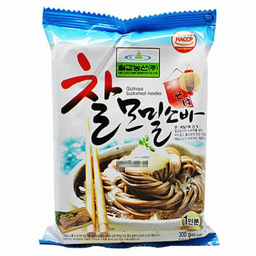 Hannam Mart Product Thumbnail