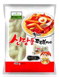 Hannam Mart Product Thumbnail