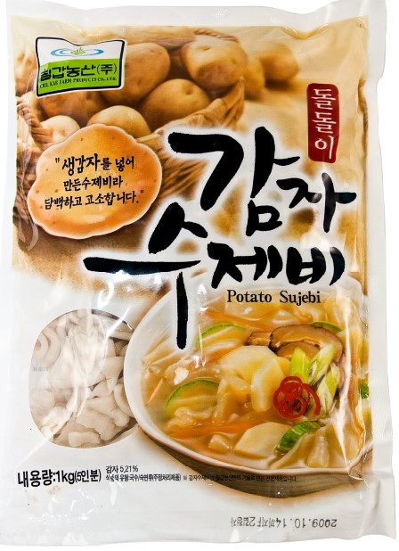 Hannam Mart Product Thumbnail