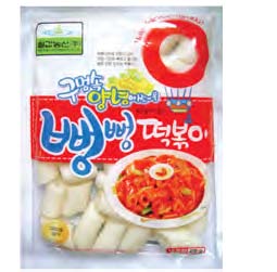 Hannam Mart Product Thumbnail