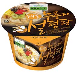 Hannam Mart Product Thumbnail