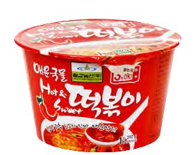 Hannam Mart Product Thumbnail