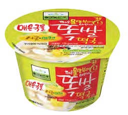 Hannam Mart Product Thumbnail