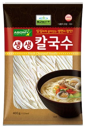 Hannam Mart Product Thumbnail