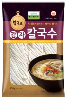 Hannam Mart Product Thumbnail