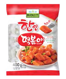 Hannam Mart Product Thumbnail