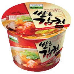 Hannam Mart Product Thumbnail