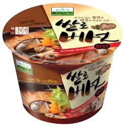 Hannam Mart Product Thumbnail