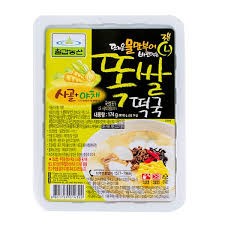 Hannam Mart Product Thumbnail