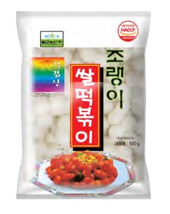 Hannam Mart Product Thumbnail