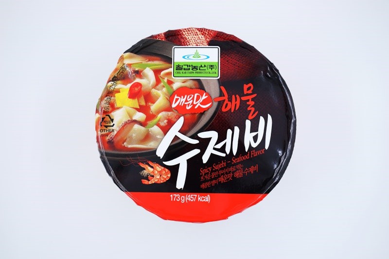 Hannam Mart Product Thumbnail