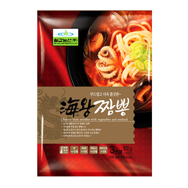 Hannam Mart Product Thumbnail