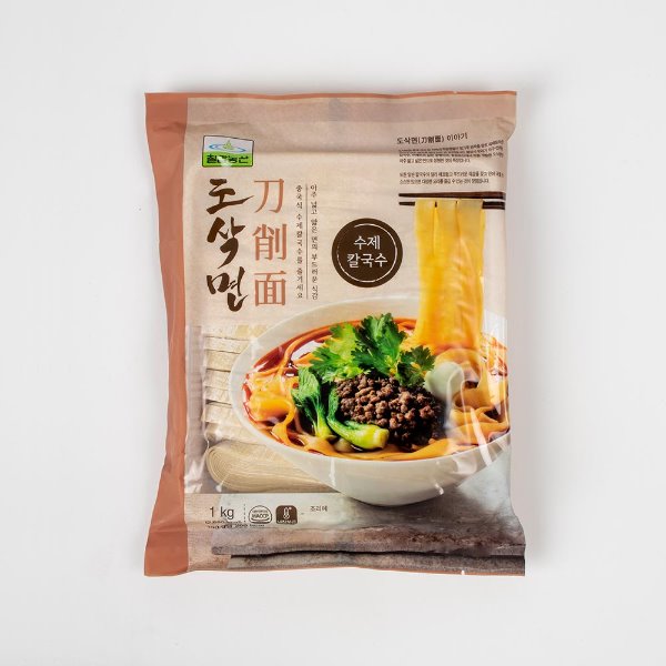 Hannam Mart Product Thumbnail