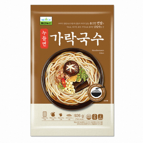 Hannam Mart Product Thumbnail