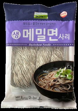 Hannam Mart Product Thumbnail