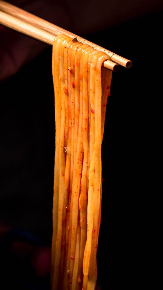 Hannam Mart Product Thumbnail